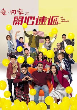 网站推广优化收费低