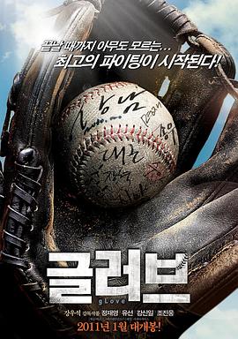 魔贝seo搜索引擎优化